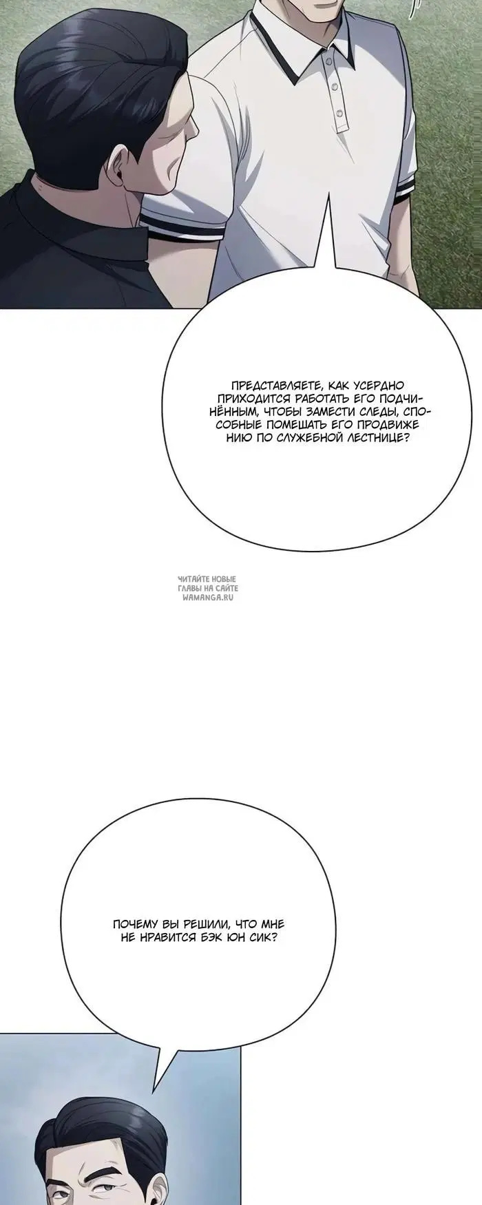 Page 27.000