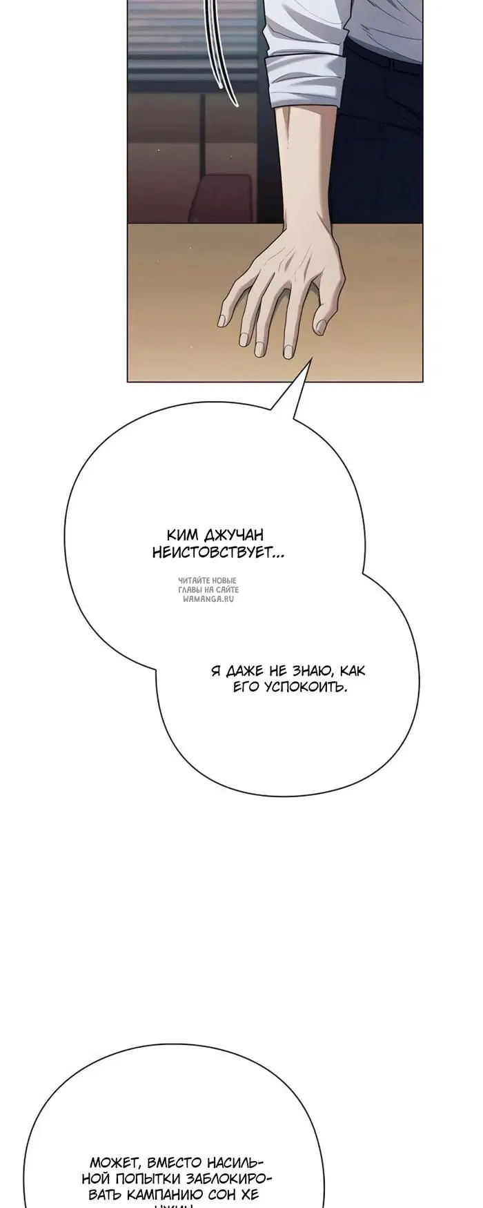 Page 27.000