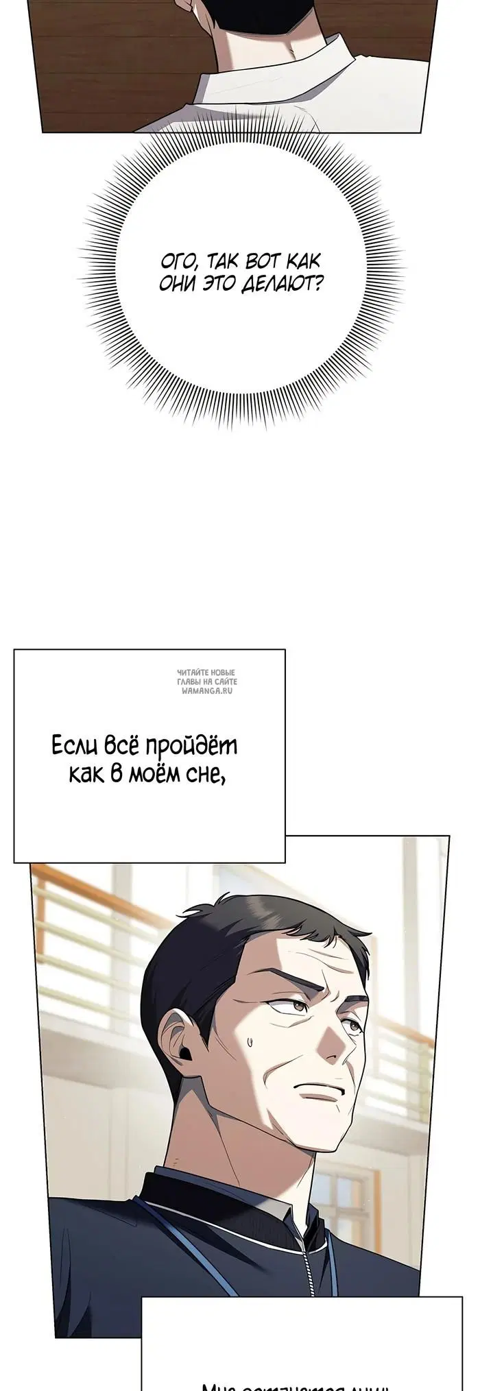 Page 28.000