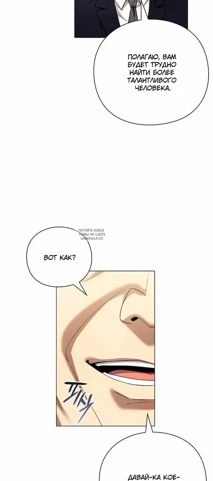 Page 28.000
