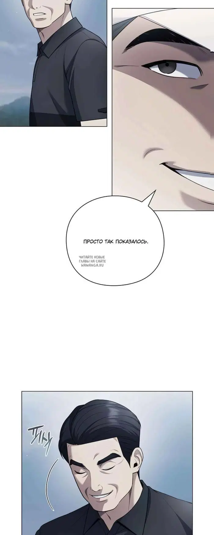 Page 28.000