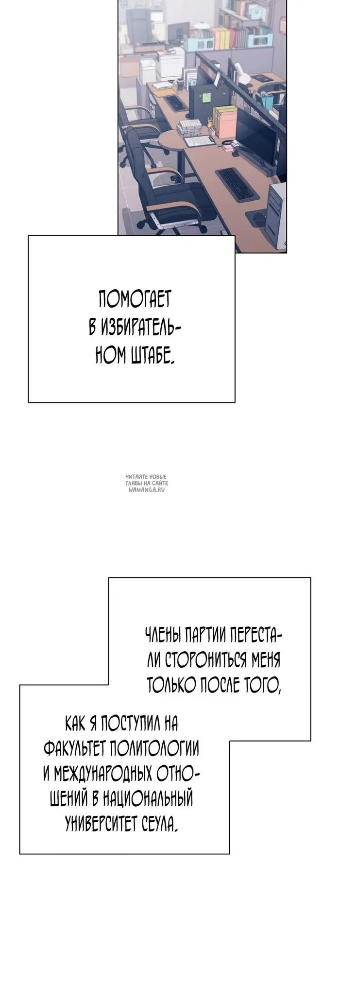Page 29.000
