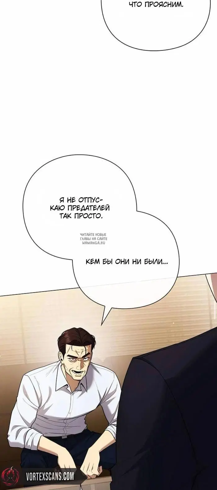 Page 29.000