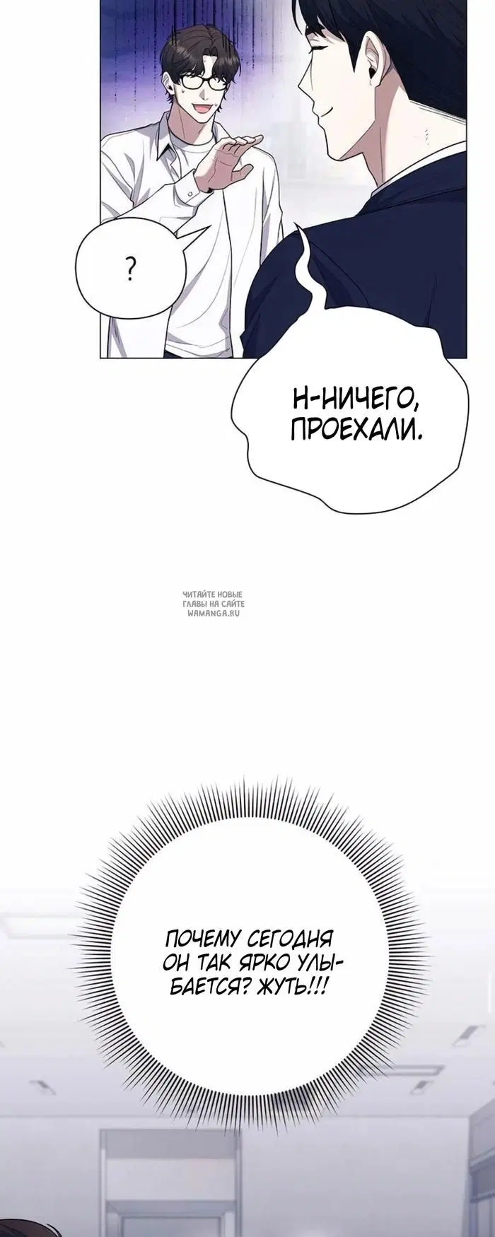 Page 29.000