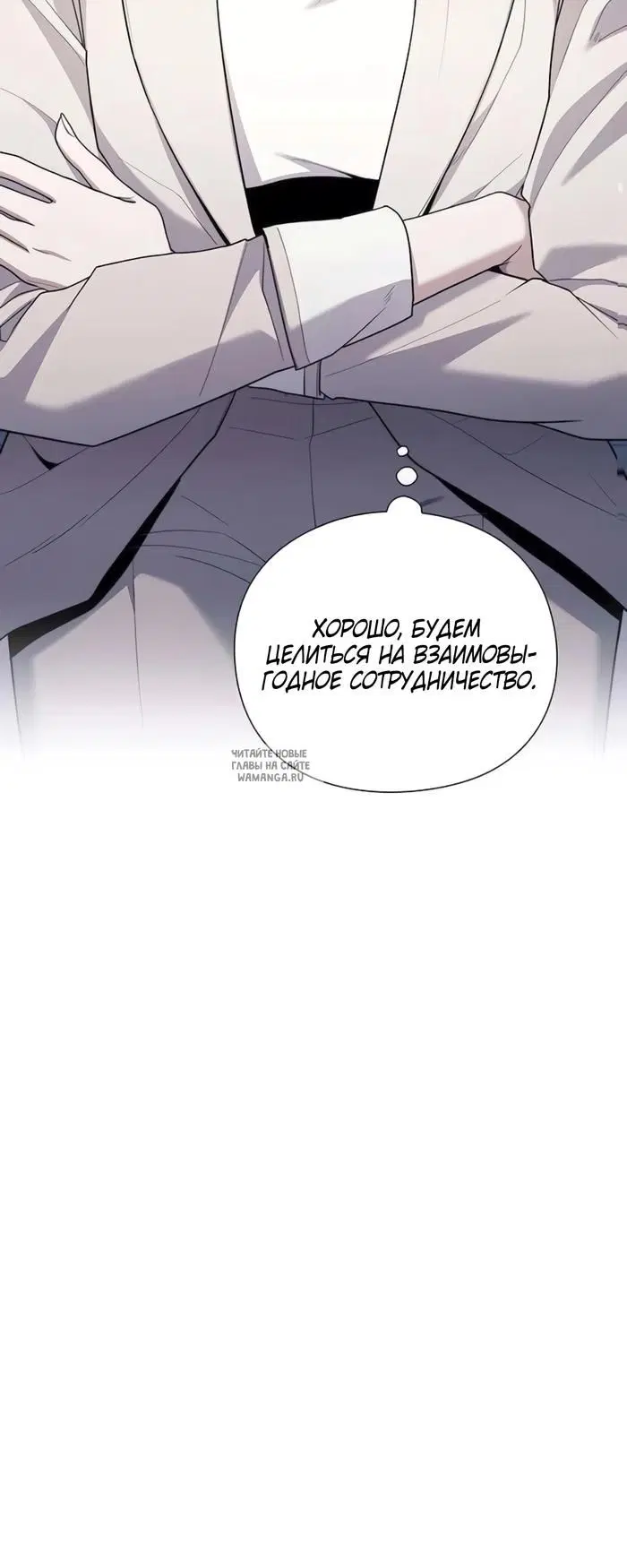 Page 29.000