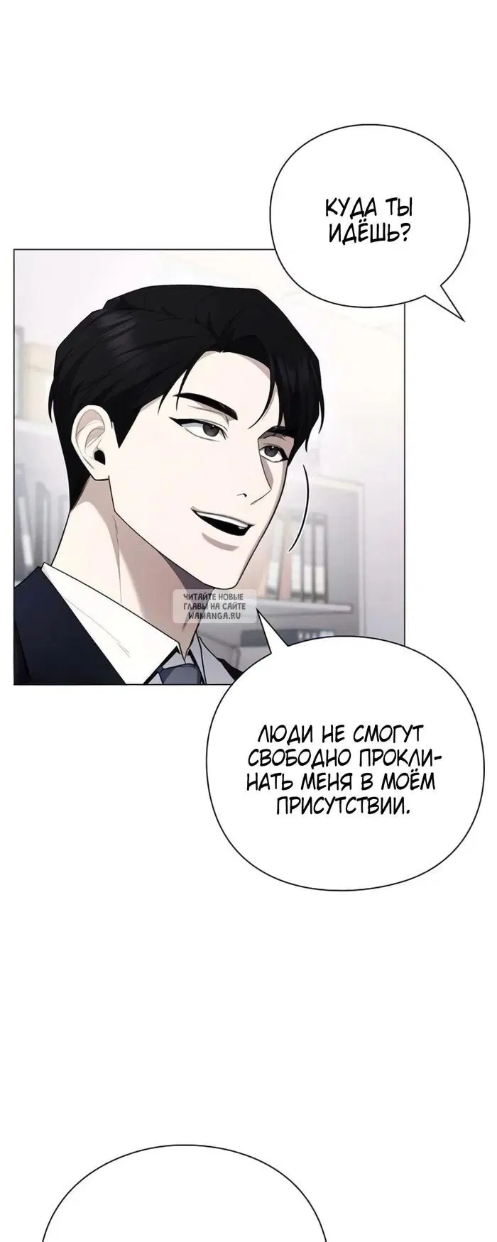 Page 29.000