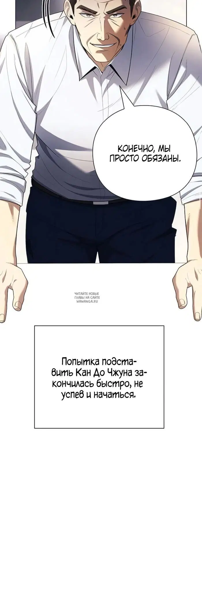 Page 29.000