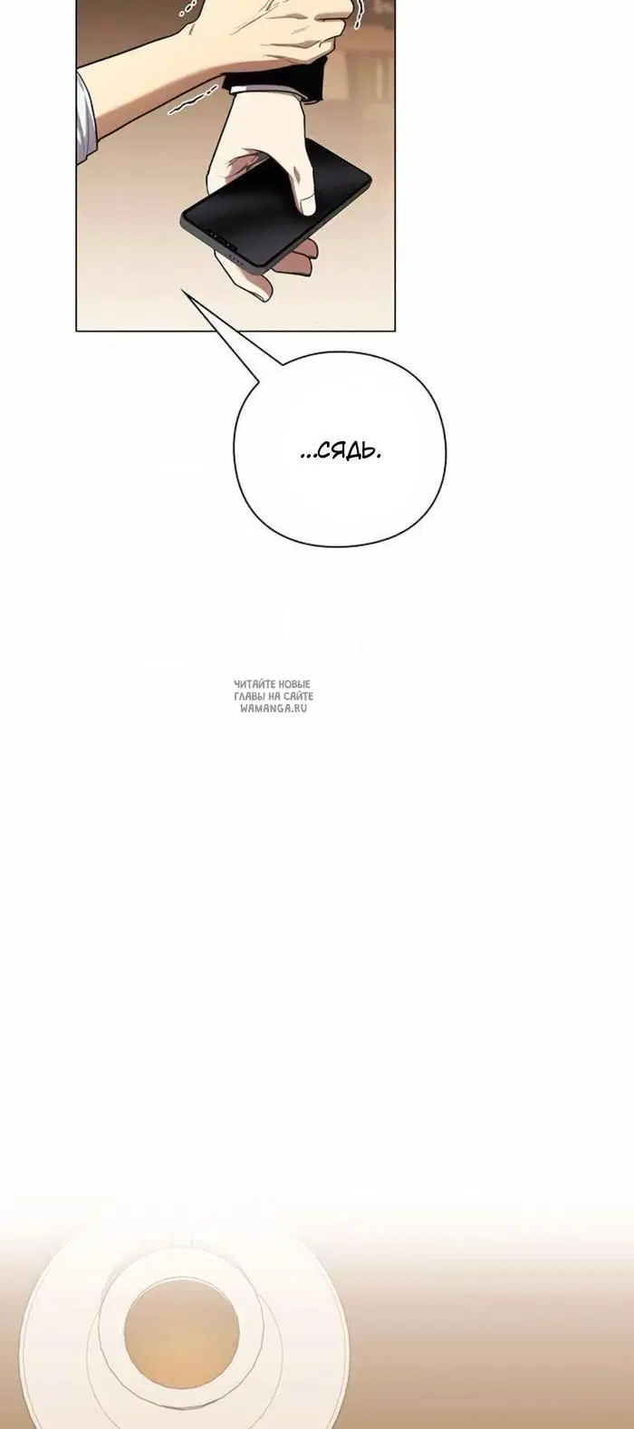 Page 20.000