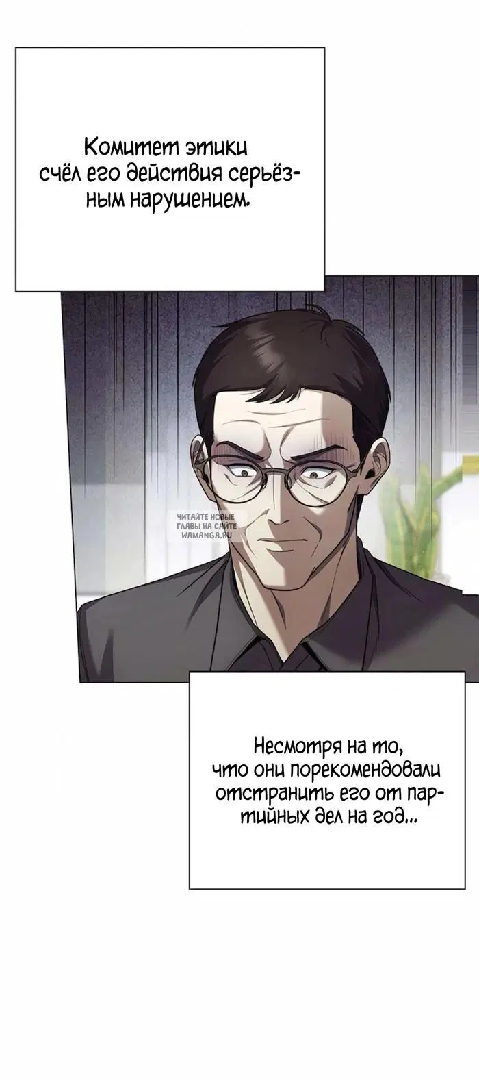 Page 20.000