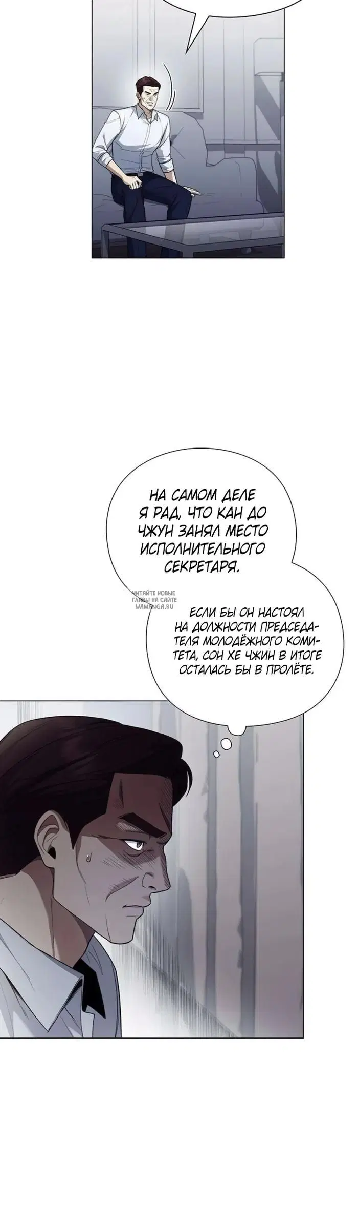 Page 20.000