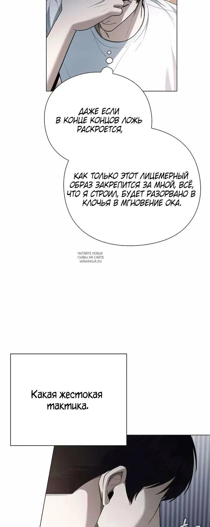 Page 20.000