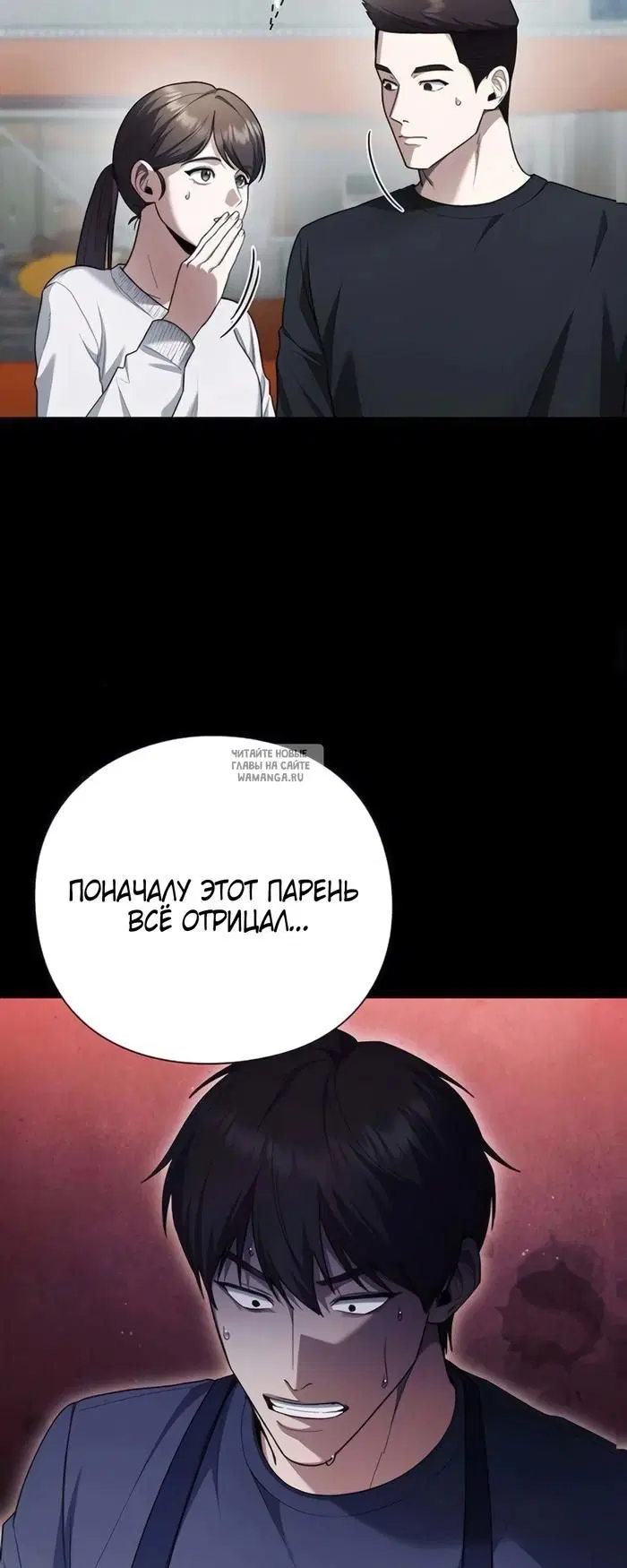 Page 20.000