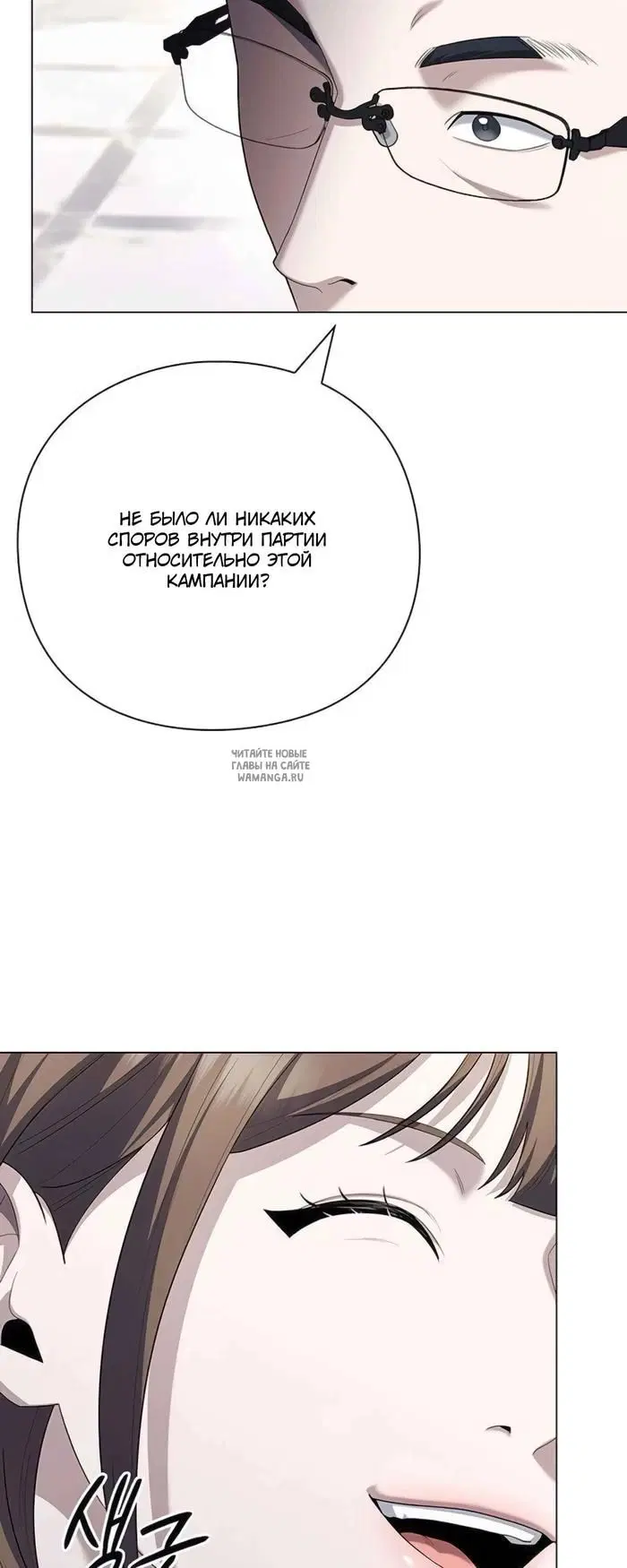 Page 20.000