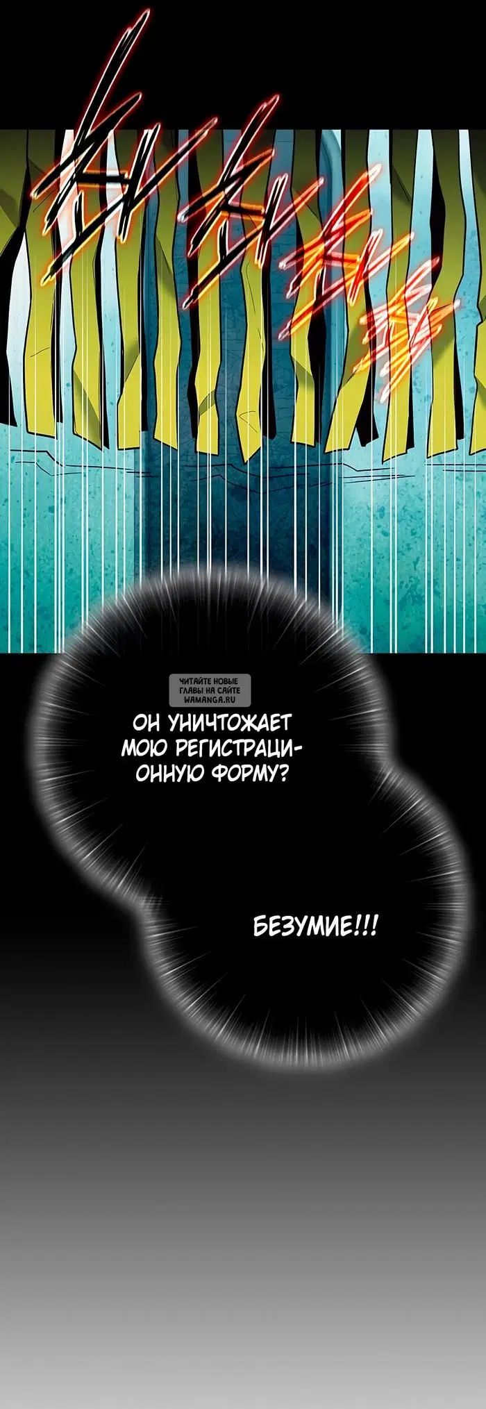 Page 21.000