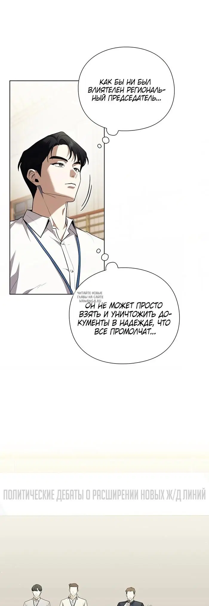 Page 21.000