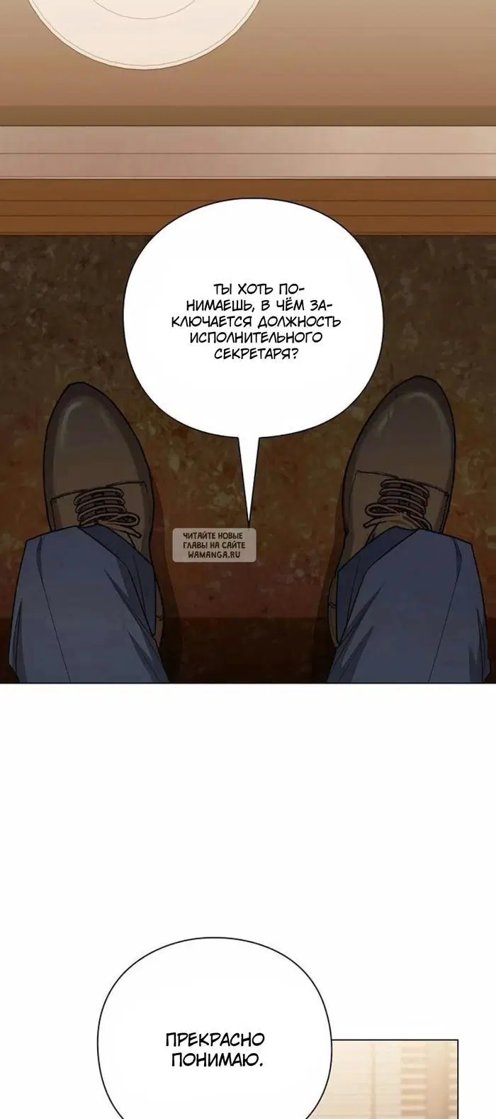 Page 21.000
