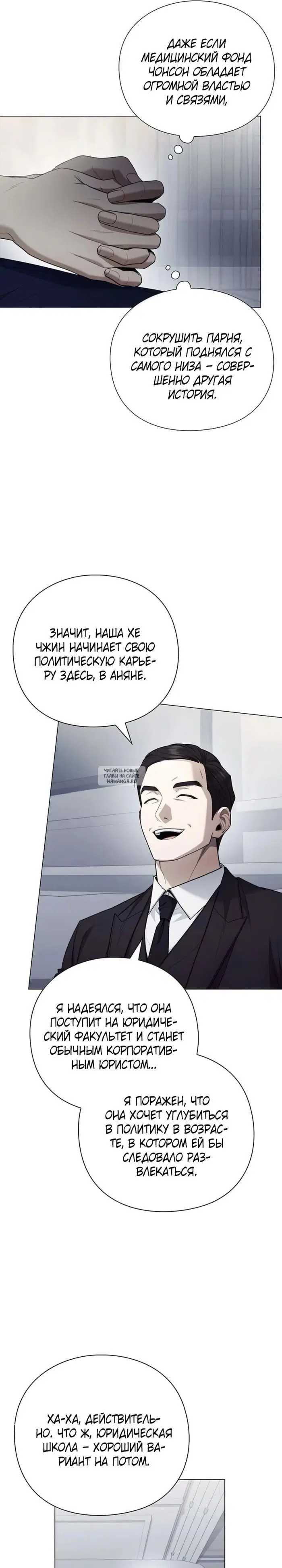 Page 21.000