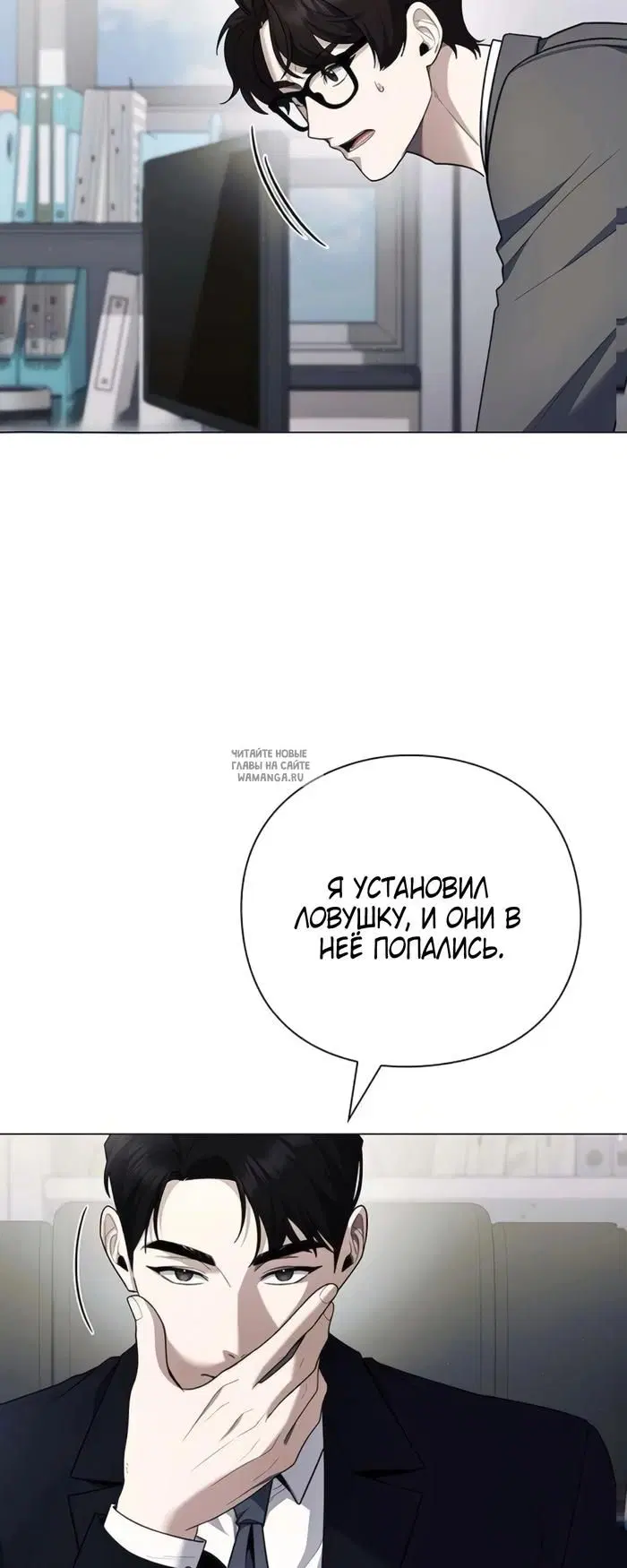 Page 21.000