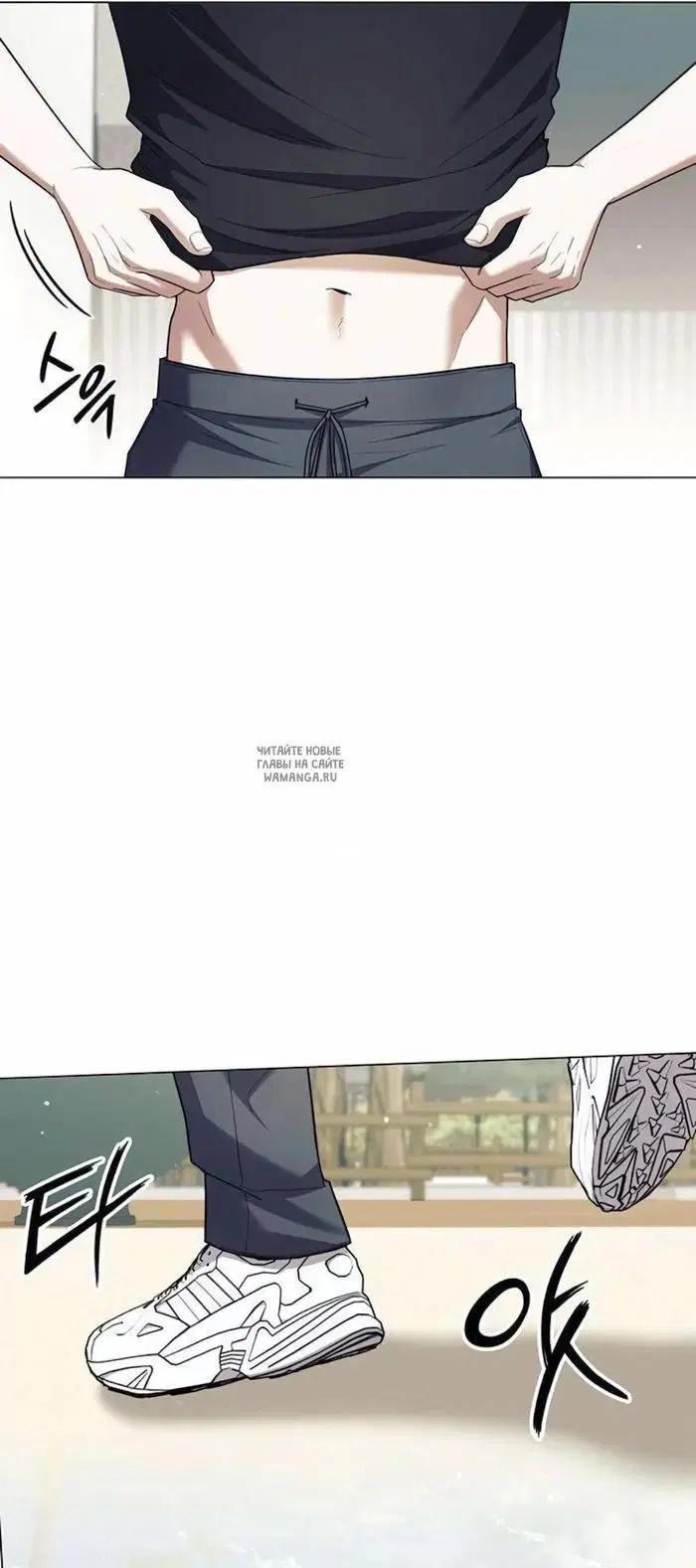 Page 2.000