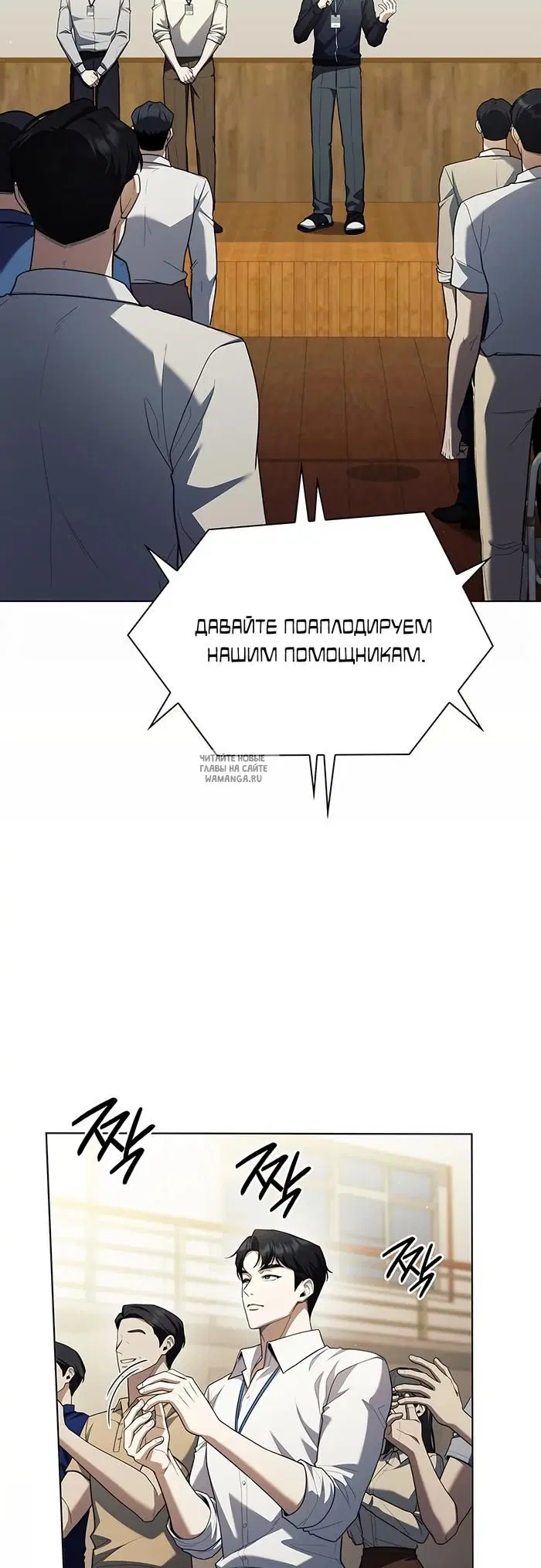 Page 22.000