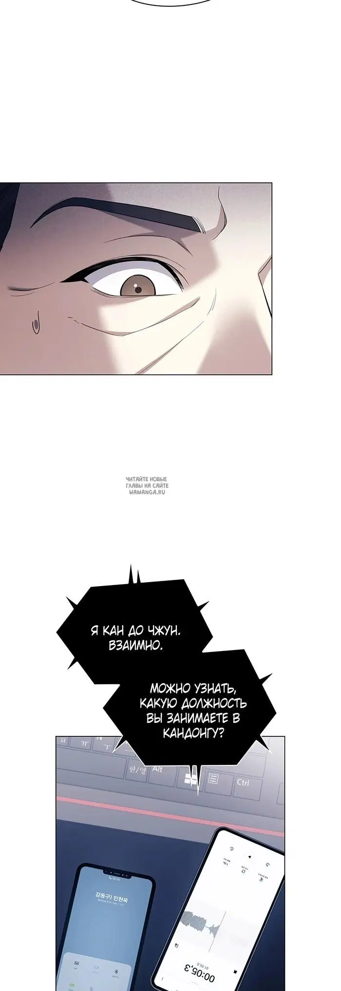 Page 22.000