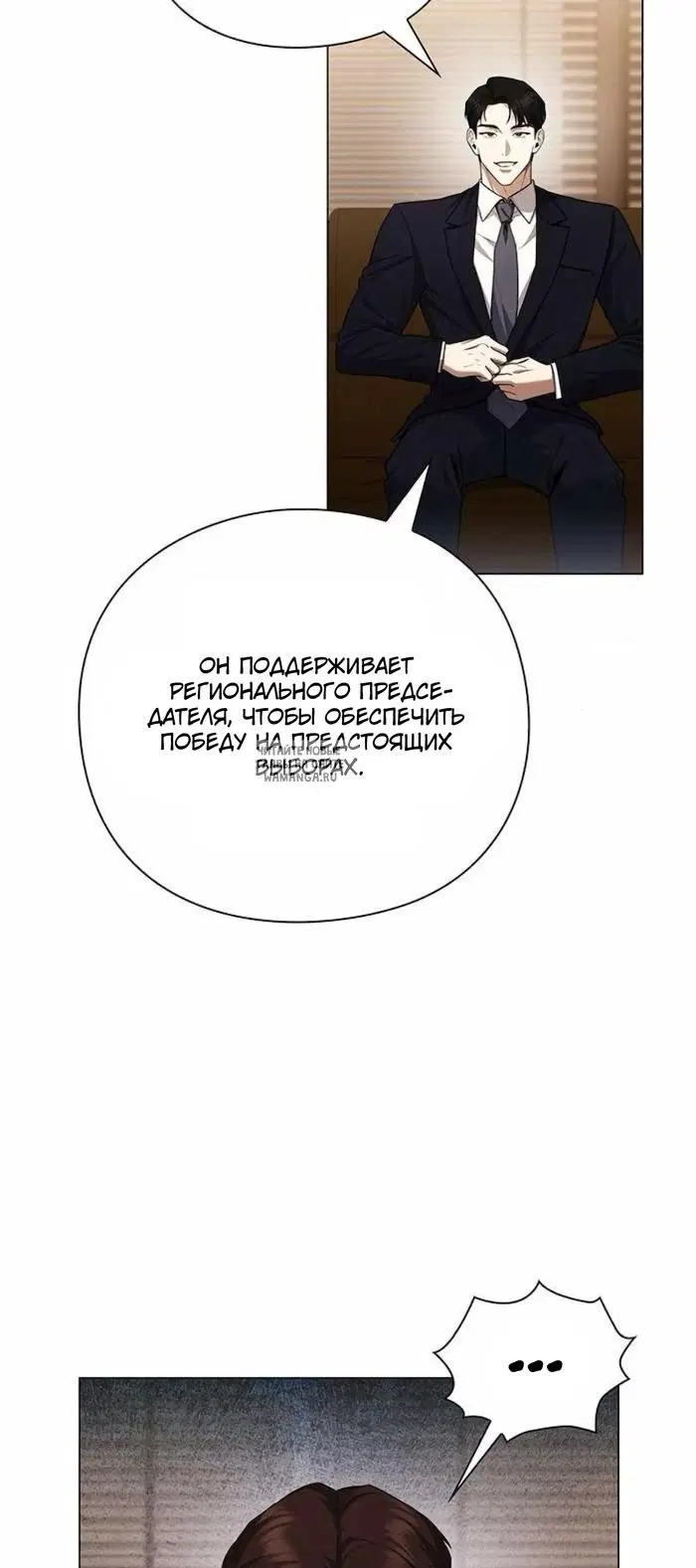 Page 22.000