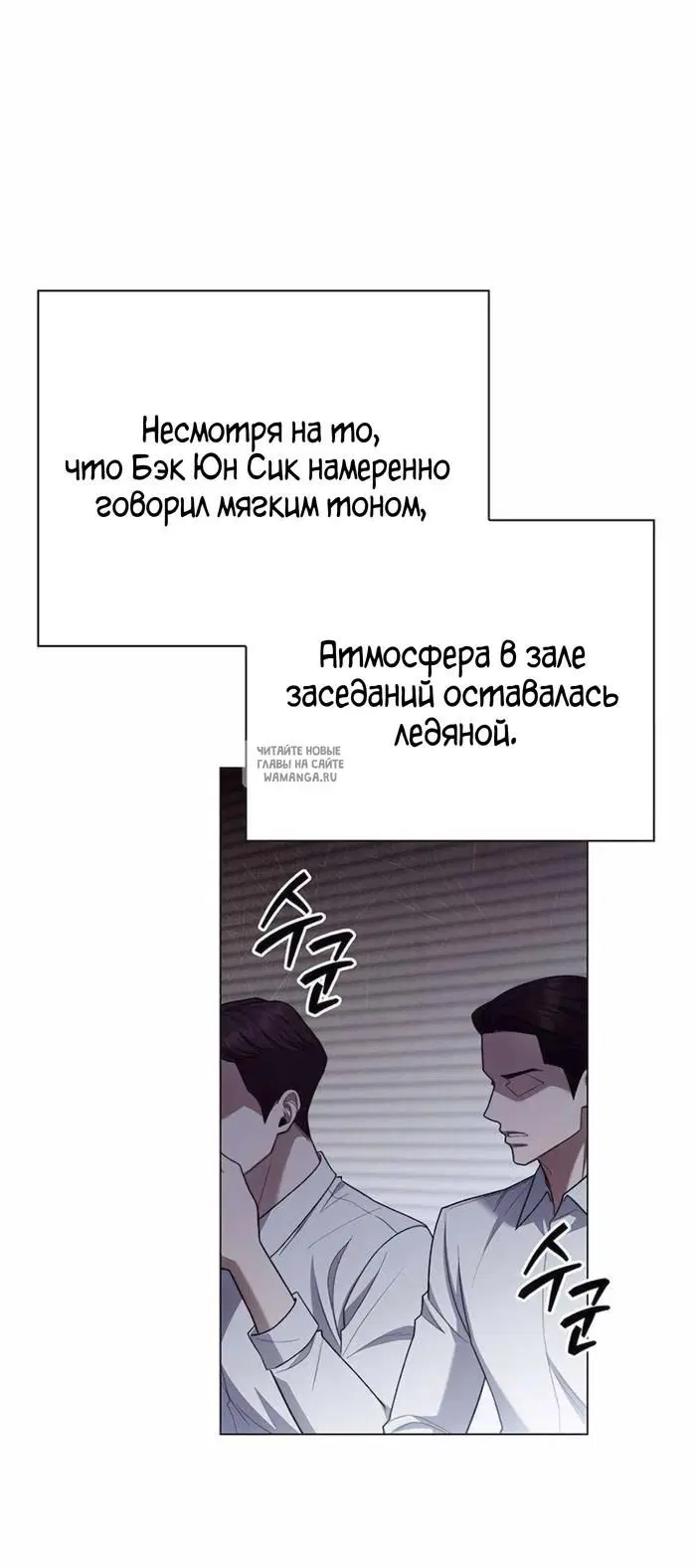 Page 22.000