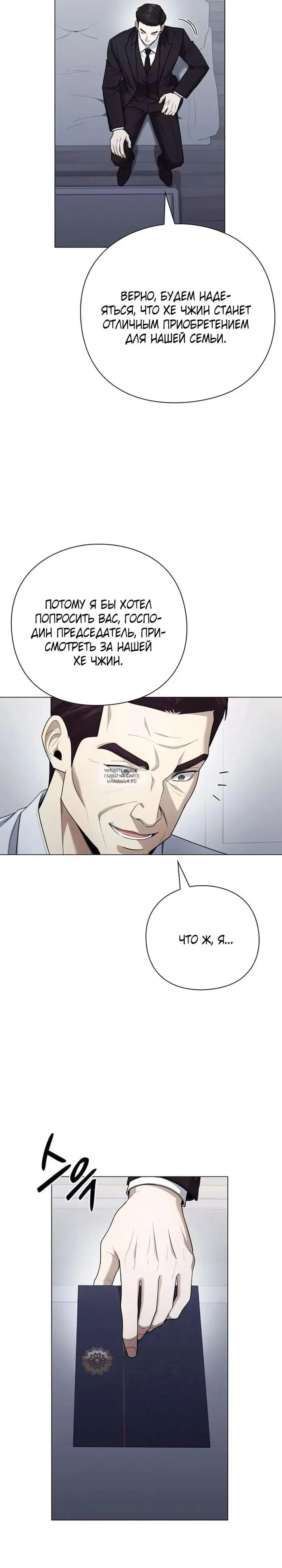 Page 22.000