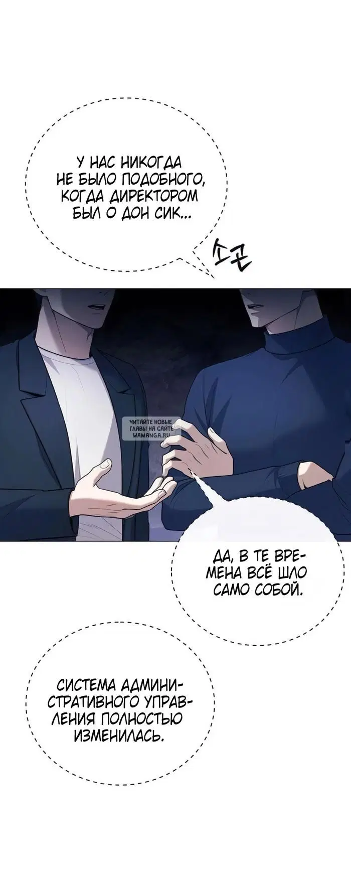 Page 22.000