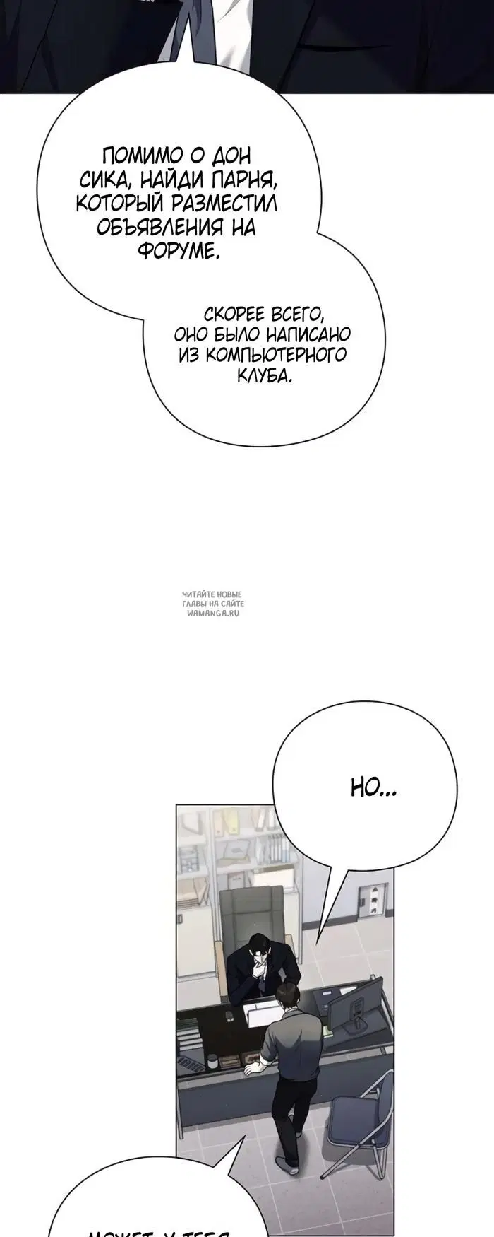 Page 22.000