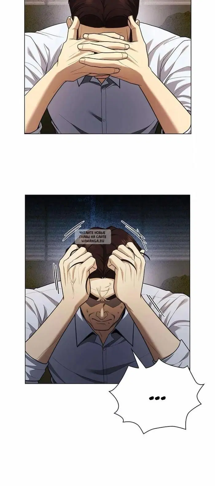 Page 23.000