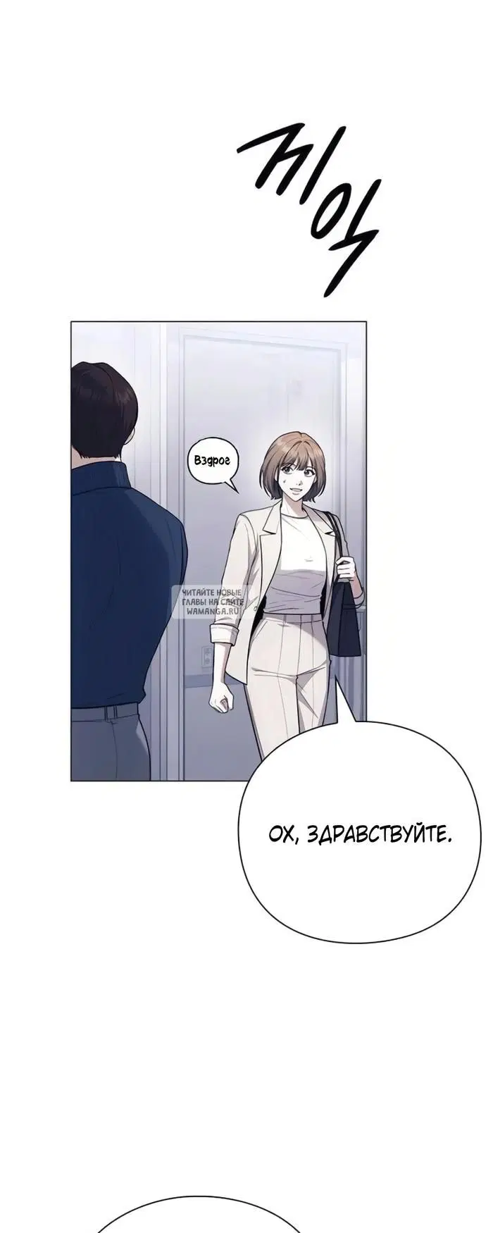 Page 23.000