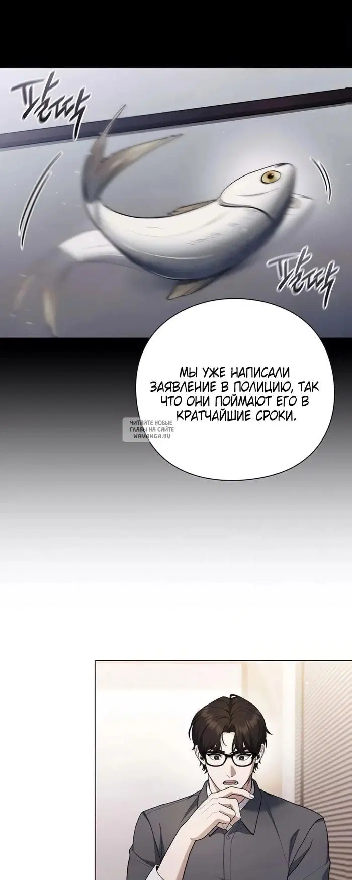 Page 23.000