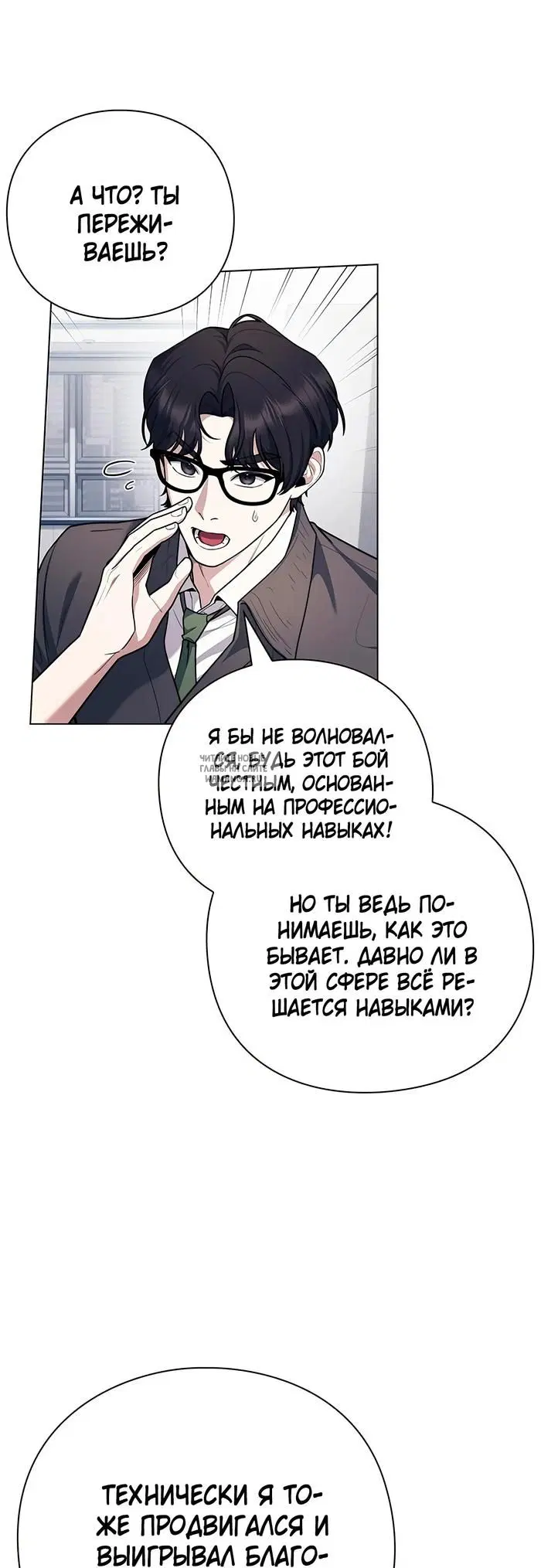 Page 34.000
