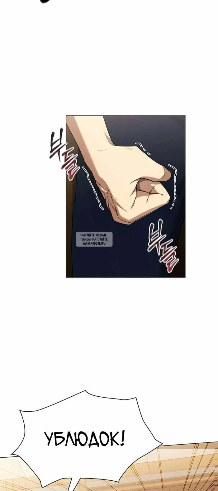 Page 34.000