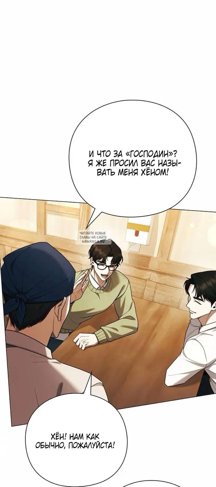 Page 34.000