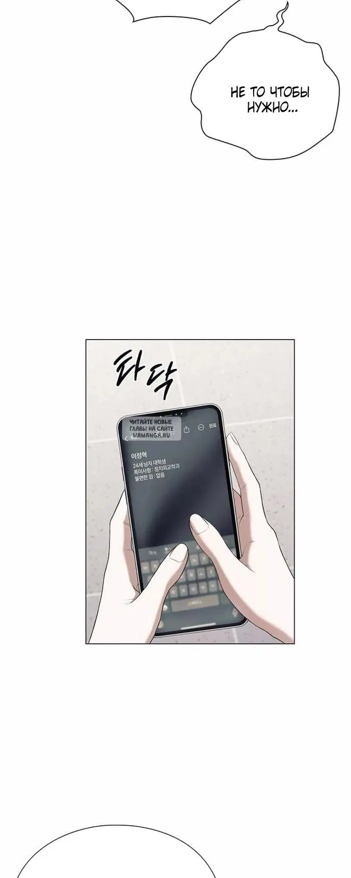 Page 34.000