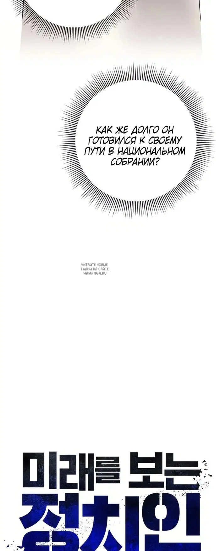 Page 34.000