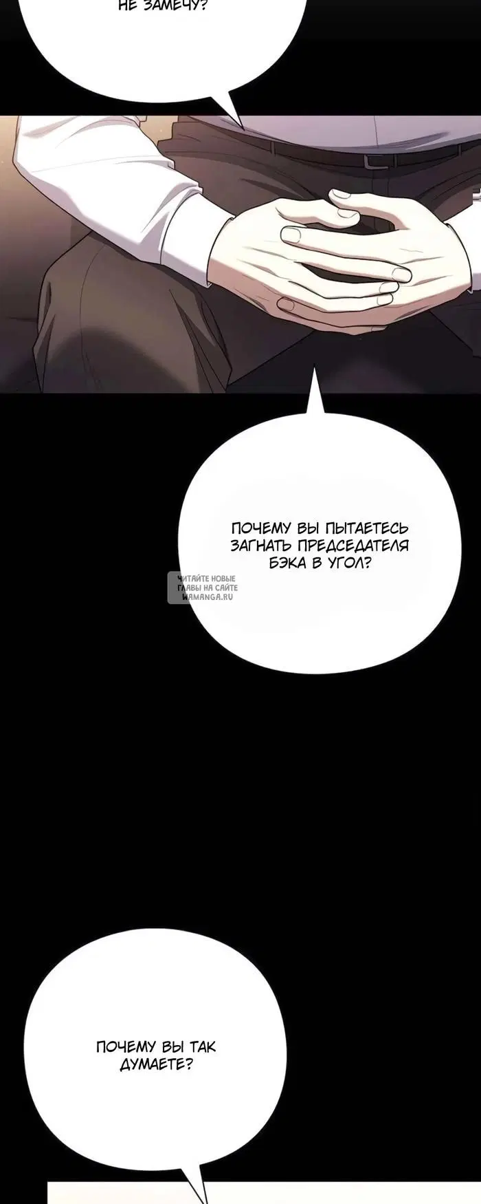 Page 34.000