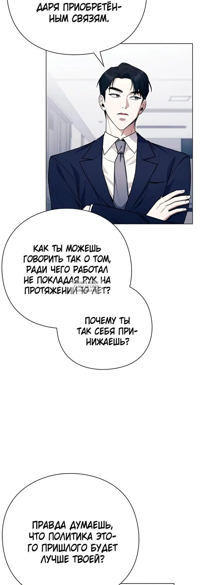 Page 35.000