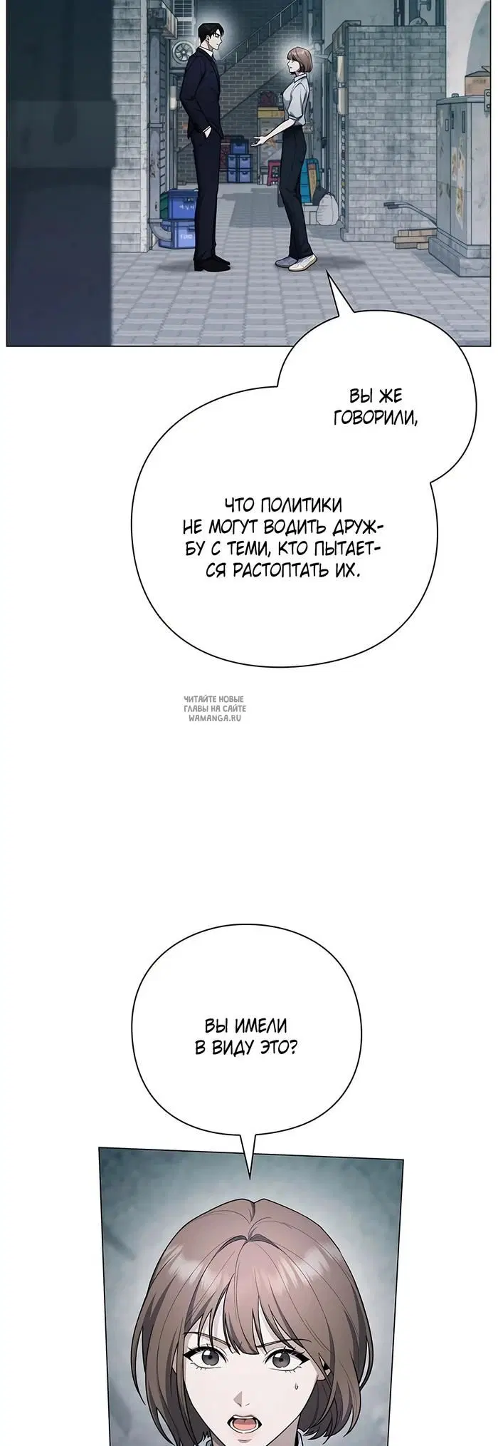 Page 35.000