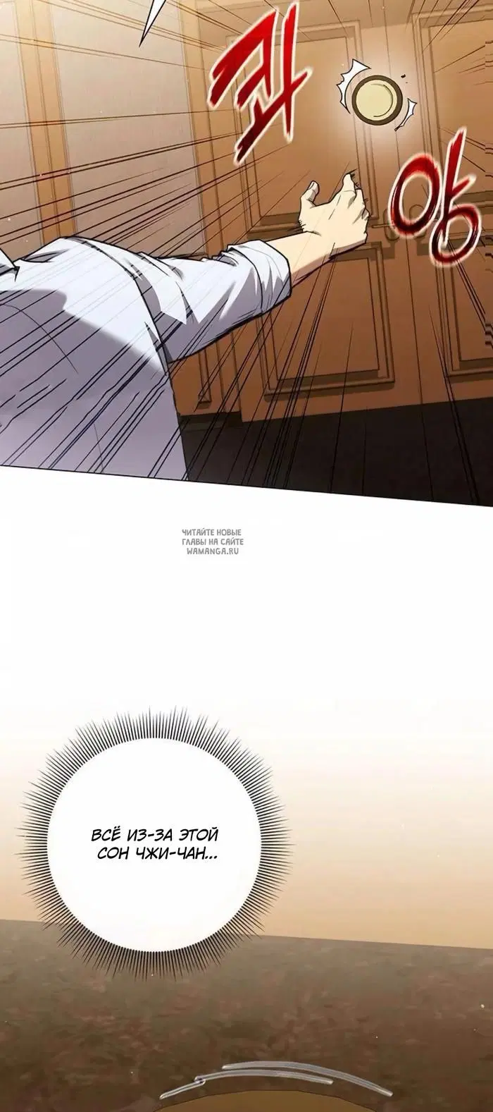 Page 35.000