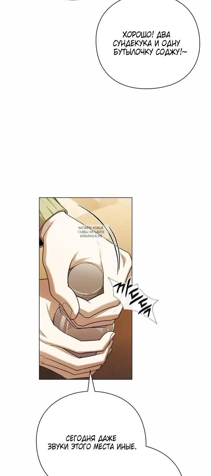Page 35.000