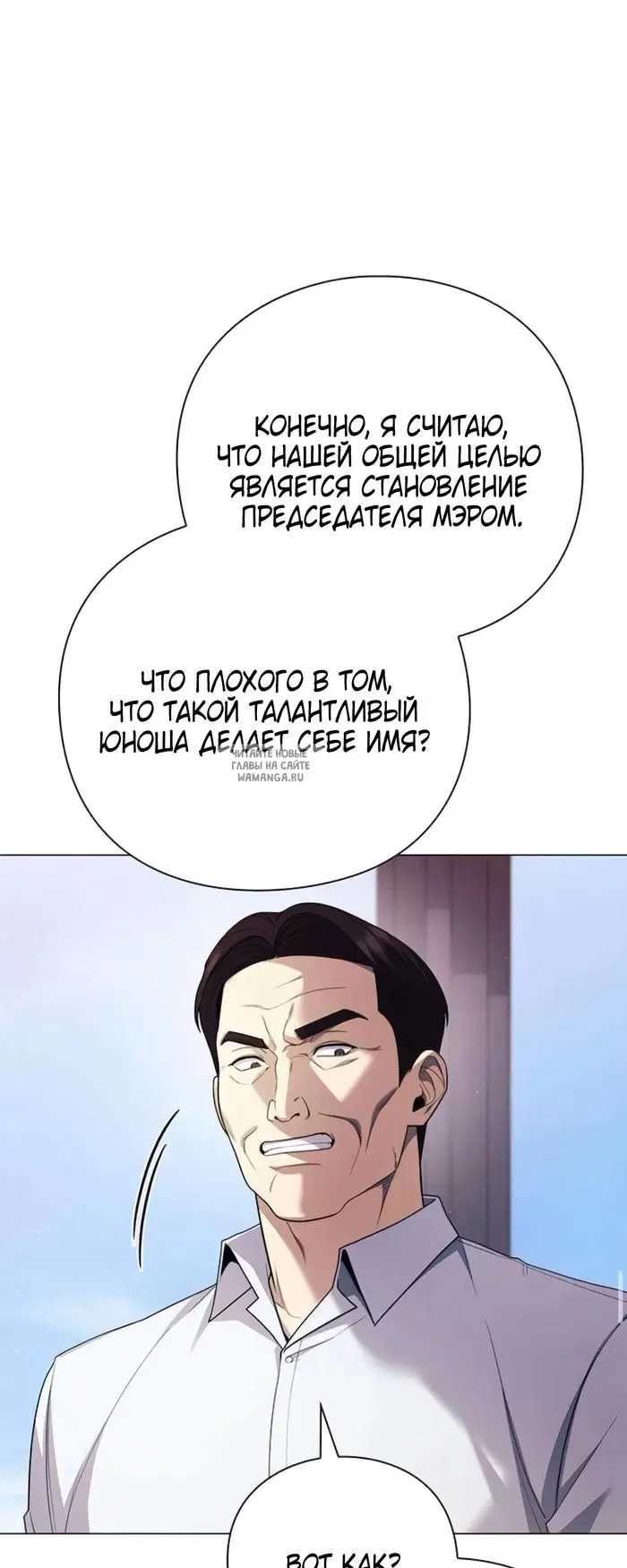 Page 35.000