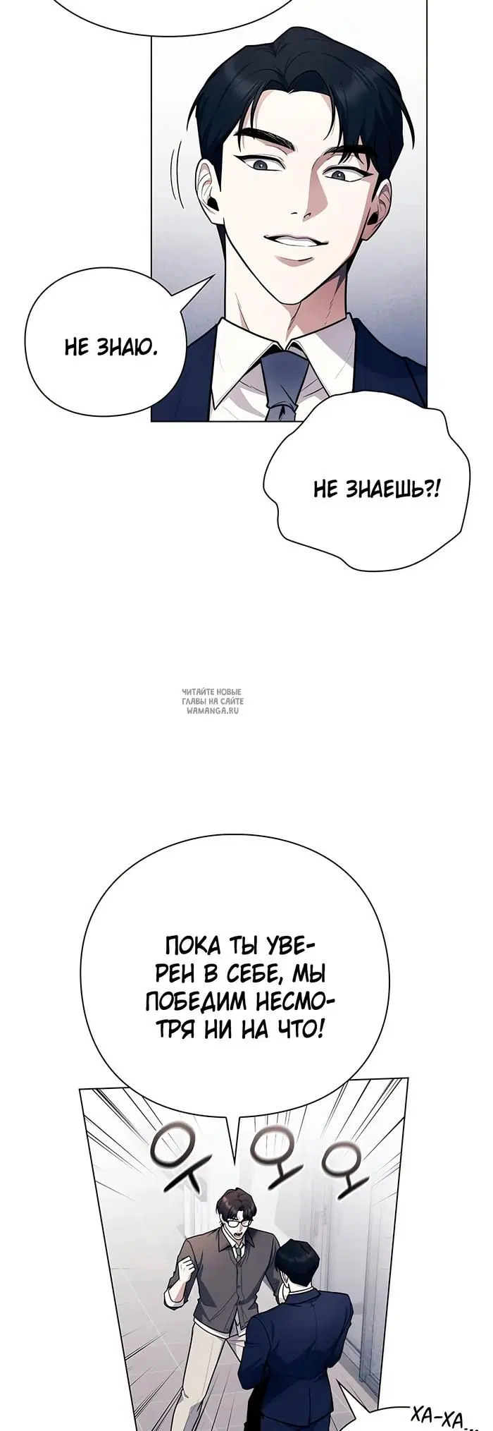 Page 36.000