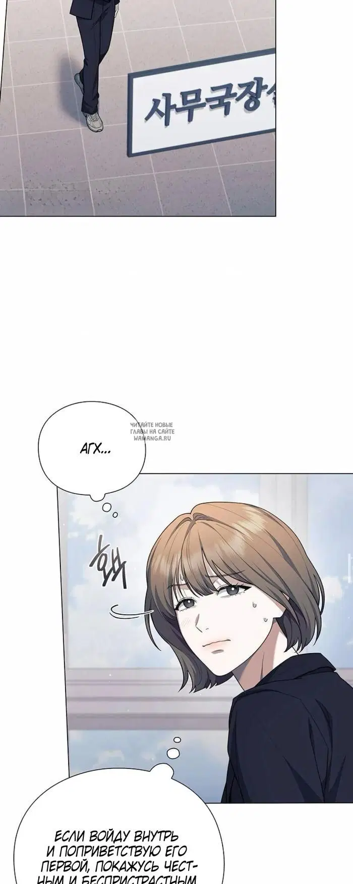 Page 36.000