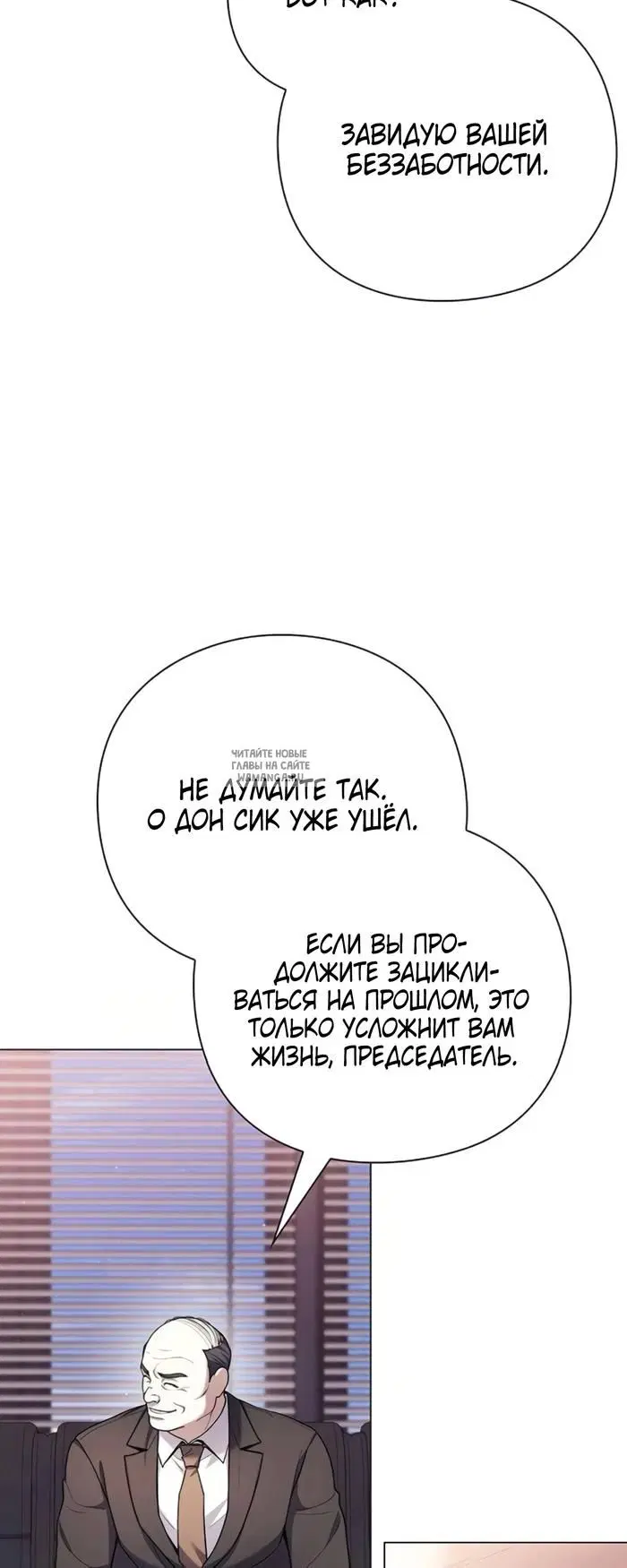 Page 36.000