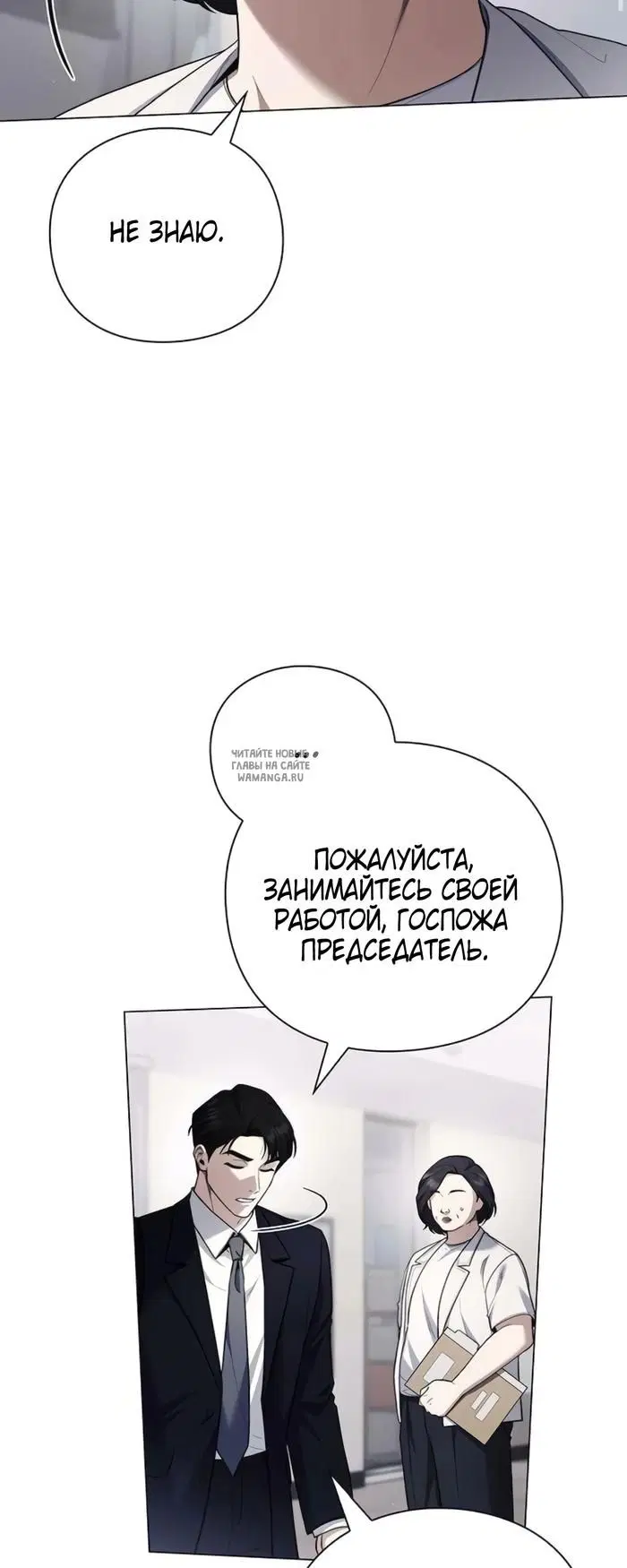 Page 36.000