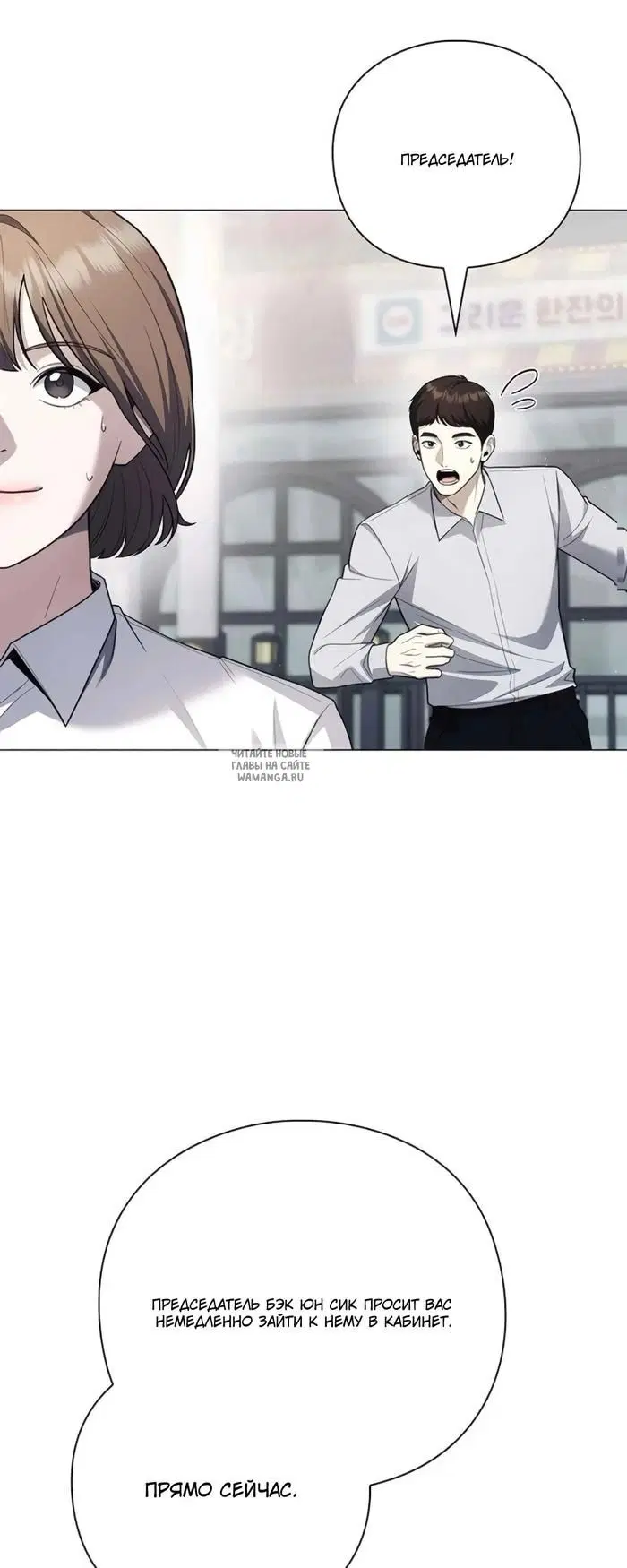 Page 36.000
