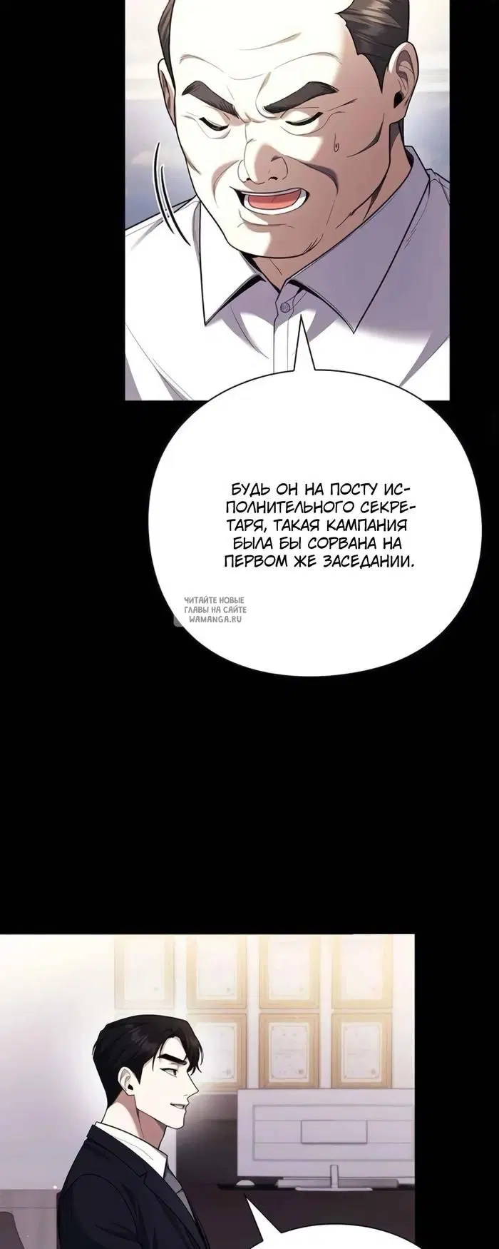 Page 36.000